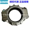 0634100060=1094390000 Agente Autorizado Compressor de Ar Atlas Abraçadeira para Tubo de Aro Abraçadeira para Aro