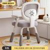 Silla de Aprendizaje Infantil, Silla Pequeña Correctora de Postura, Asiento de Escritorio, con Reposabrazos, Protección de la Columna Vertebral, Móvil y Ajustable