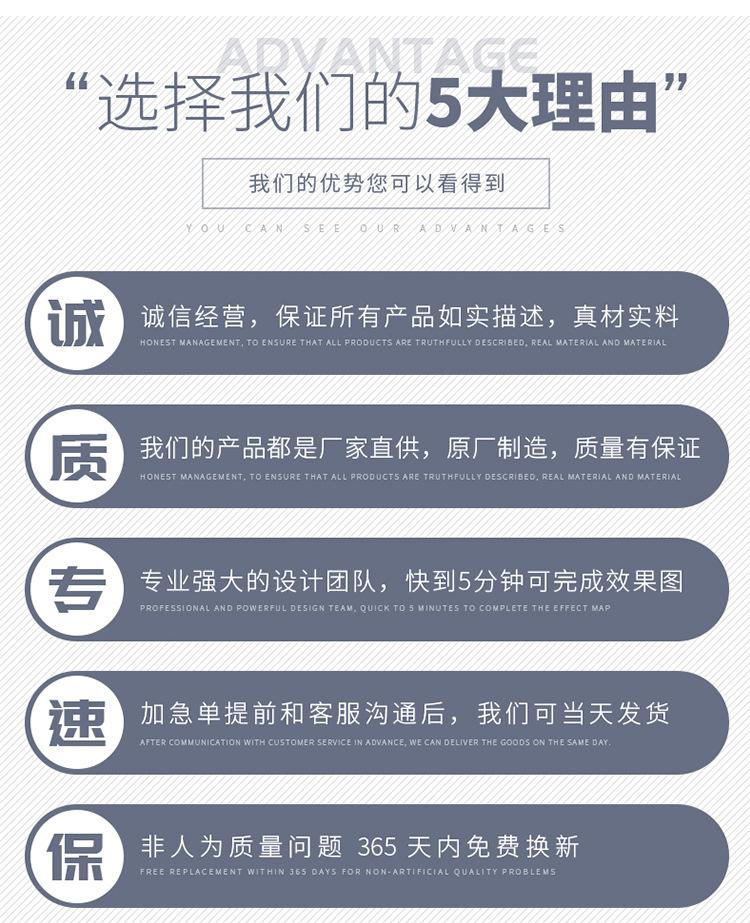新店起版广州南嘉制衣厂改-103_20.jpg