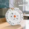 Estilo igual roda da fortuna criativa diária paralisia de escolha de prova brinquedo infantil presente de aniversário criativo para desktop