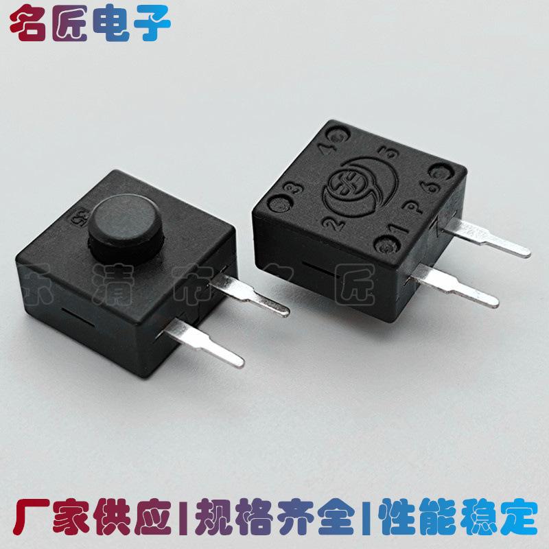未命名_副本138