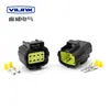 Conector impermeable para coche de 8 pines DJ70816Y-1.8 enchufe sensor de oxígeno motor 174982-2