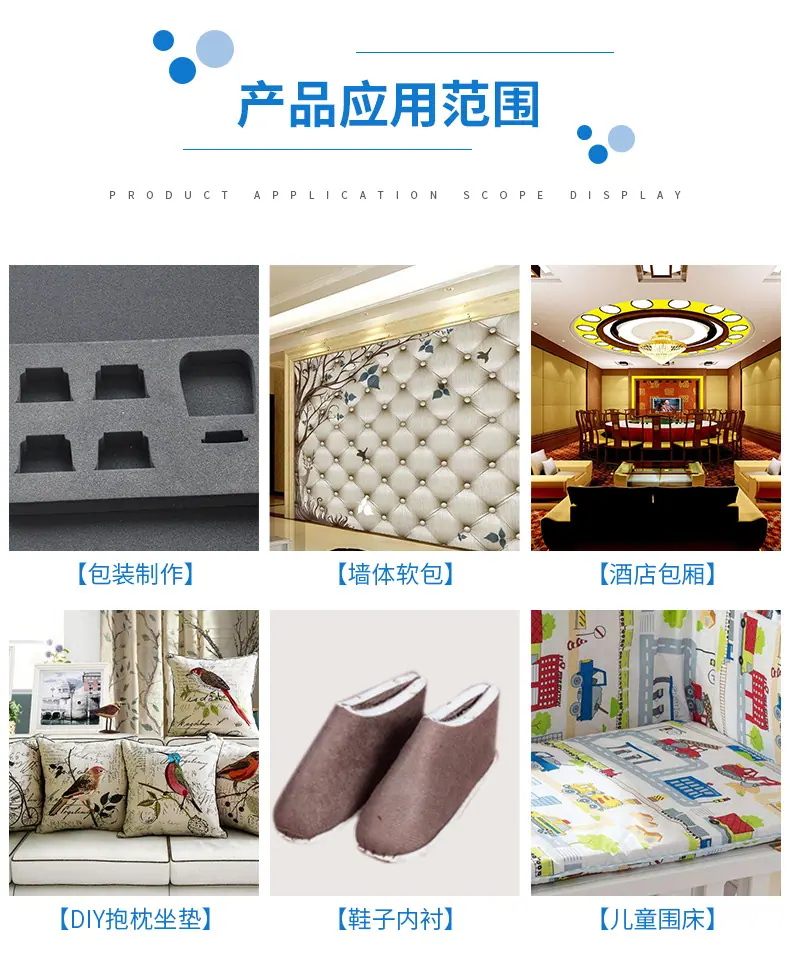 详情_04