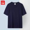 Camiseta de Manga Curta Peso Pesado Algodão Puro Estilo Americano 220g Logotipo Personalizado Roupa de Trabalho Camiseta Publicitária Uniforme de Turma Gola Careca Masculina Exportação