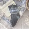 Calcetines de Punto Fair Isle a Rayas para Mujer, Estilo Coreano a Media Pantorrilla Serie Miu, Calcetines Largos Deportivos Estilo Universitario, Nuevos Productos de Otoño e Invierno de Zhuji