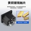 LANZMFG Longzheng LZ-14-3 Enchufe de Producto C14 Tipo Tarjeta Enchufe de 3 pines Enchufe de Tarjeta Multiselección 1.5/2.0