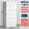 Archivero de acero, archivador financiero, gabinete metálico, gabinete de datos de oficina, casillero, gabinete bajo, archivero de piso