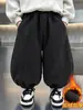 Pantalones de Forro Polar para Niños Otoño e Invierno Niños Pequeños Monopieza Pantalones de Chándal de Terciopelo 2026 Nuevos Pantalones Gruesos para Niños con Puños y Pierna Curva