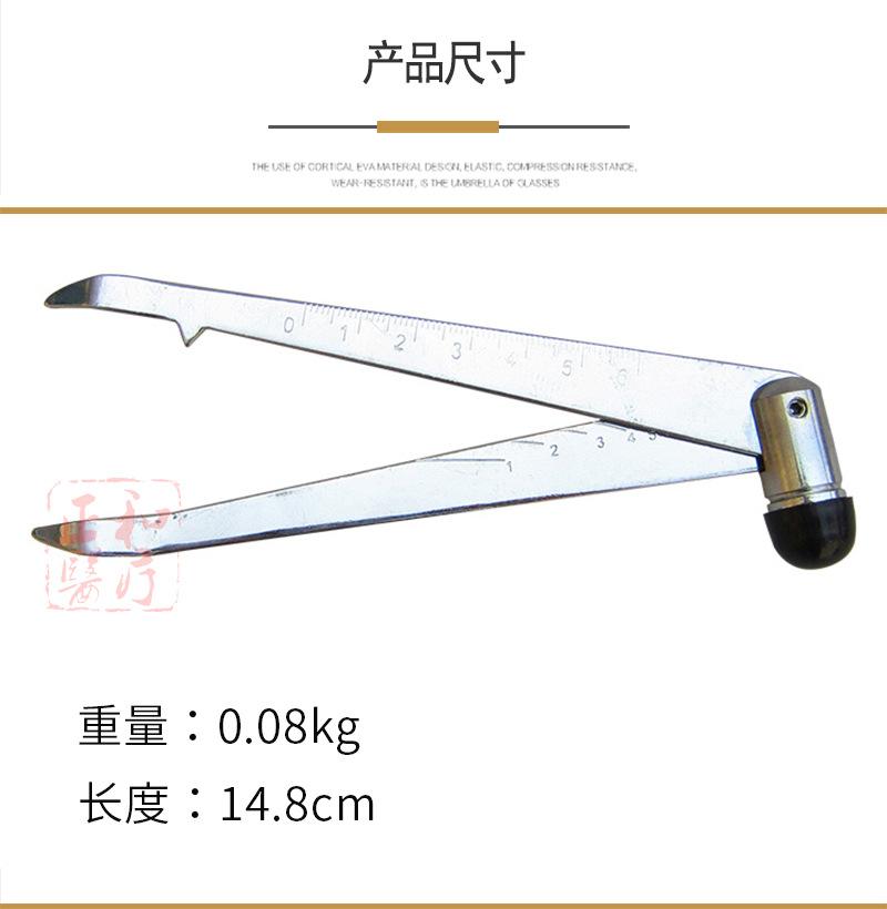正和叩诊锤详情5.jpg