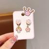 Clip para Oreja para Niños Popular en Internet Nuevo Dibujo Animado Gota para la Oreja Joyería de Princesa Aretes Falsos a Prueba de Dolor Joyería de Aretes para Niñas