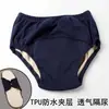 Calças de Incontinência Adulta Cuidadosamente Selecionadas, Algodão Puro, Respiráveis, Cuecas Laváveis para Homens e Mulheres, à Prova de Vazamentos, Roupa Íntima de Cuidado Especial para Incontinência em Idosos