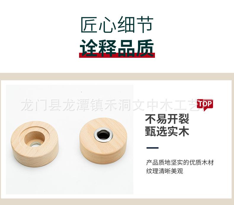 详情页_06.jpg