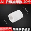 Accesorios para Tuberías de Agua PPR, Conectores, Roscas Internas y Externas, Tubería de Fusión en Caliente, Conectores Rectos para Tuberías de Agua, Codo de Plástico, Válvula de Derivación en T de Plástico, 1/2 Pulgada