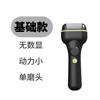 Lixadeira elétrica para pés placa de sola do calcanhar artefato para lixar os pés para remover calosidades de pele morta ferramenta especial pedicura automática
