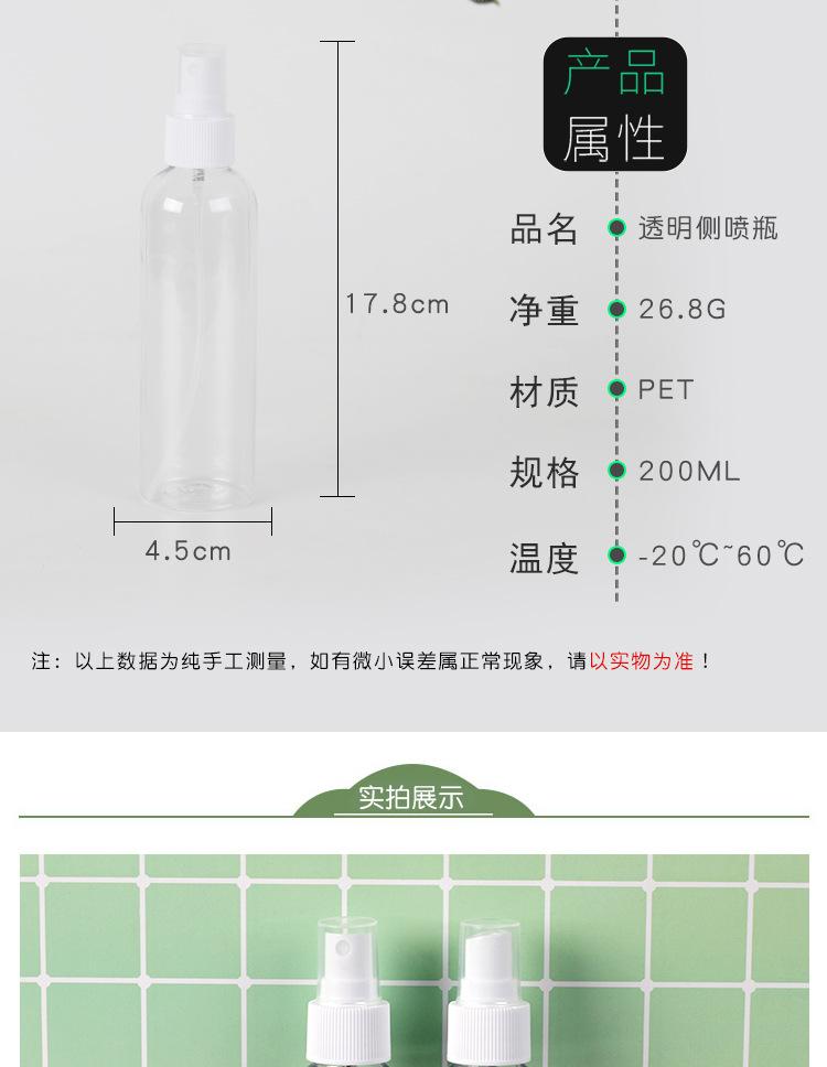 详情_08.jpg