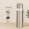 Taza Térmica Fuguang para Niños y Niñas, Taza de Gran Capacidad de Acero Inoxidable 304, Taza de Agua Portátil, Botella de Agua Infantil Venta al por Mayor Personalización