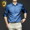 Camisa Blanca para Hombre Camisa de Manga Larga Ropa Formal de Negocios de Gama Alta Estilo Nuevo Primavera y Otoño Anti-Arrugas Sin Planchar Camisa Casual Negra