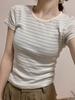 Camiseta de rayas de manga corta Vintage Niche para mujer, estilo Spice Girls, de verano, ajustada, con hombros descubiertos y elegante combinación.