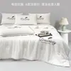 Conjunto de Edredom Refrescante de Seda de Gelo para Verão de Quatro Peças, Sensação Fresca de Verão, Lavável à Máquina, Conjunto de Três Peças de Núcleo de Edredom de Verão para Dormitório Individual, Edredom Fino para Ar Condicionado