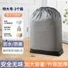 Bolsa de Transferencia Express Logística de Envío Transporte Bolsa de Empaque para Mudanza Almacenamiento Engrosada Impermeable Bolso Tejido de Piel de Serpiente