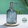 Botella de Jabón de Manos, Champú, Acondicionador, Gel de Ducha, Loción de 450ml Estilo Europeo con Rayas de Colores para Uso en Hoteles y Casas de Huéspedes