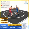 Colchoneta de entrenamiento inflable para lucha libre, colchoneta de judo, colchoneta de piso para taekwondo, colchoneta inflable de PVC, transfronteriza de Amazon