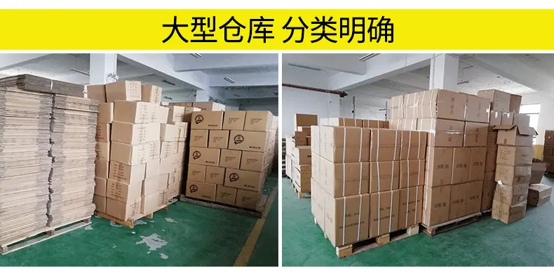 20寸pp大胖滤芯_19.gif