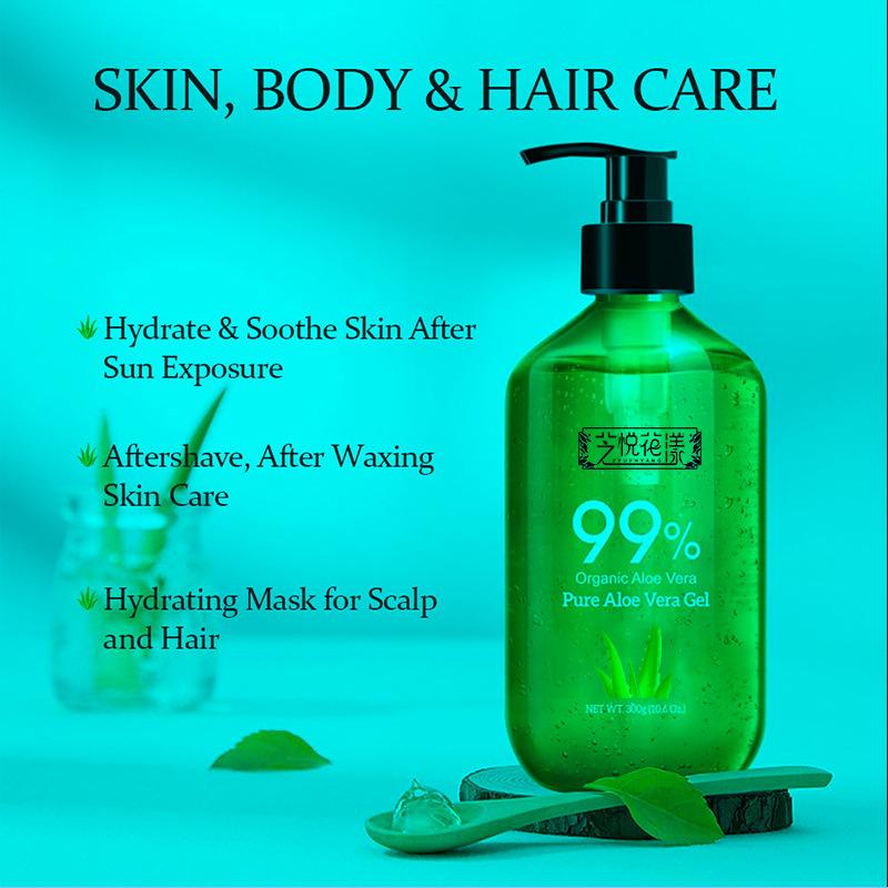 芦荟洗手液-芝悦花羊