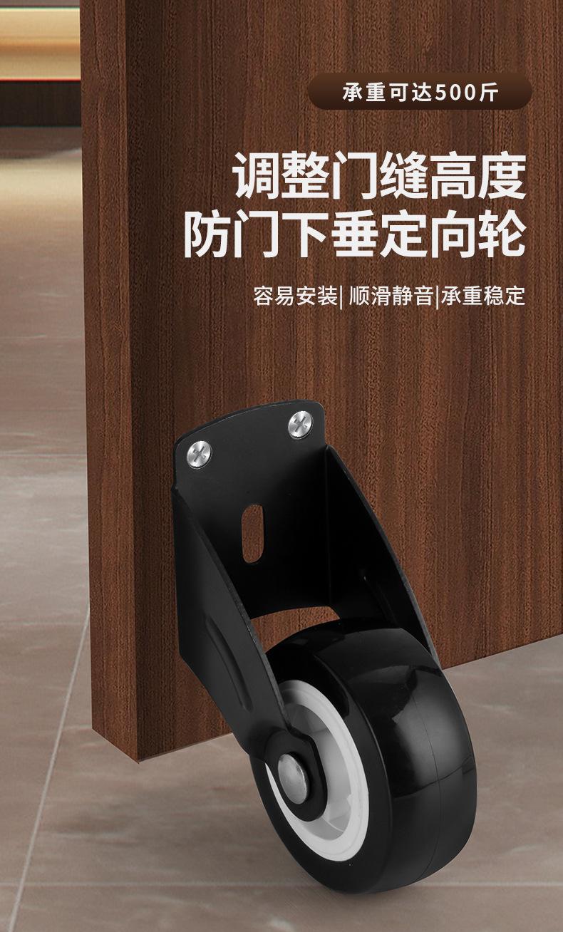 滑轮_01