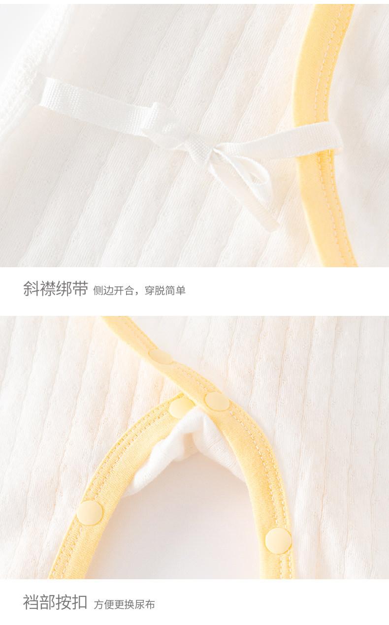 夏提花绑带连体（皇冠标）_09.jpg
