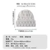Gorros de Invierno para Mujer con Circunferencia de Cabeza Grande, Gorros de Punto de Diseñador, Fábrica de Gorros Transfronteriza de Amazon, Gorros Versátiles Elásticos sin Visera