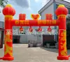 Arco Inflável com Luzes Duplas, Decoração de Casamento Dragão e Fênix, Tecido Oxford com Estampagem Dourada, Dragão Duplo Pintado em Spray, Celebração Cerimonial, Arco Reto e Curvo Popular