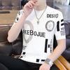 Fabricante de Origen Camiseta de Manga Corta para Hombre Verano Estampada Tops de Moda Camisetas Básicas con Estilo Coreano Tops de Media Manga para Hombre