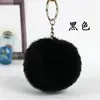Colgante de pompón de pelo de conejo sintético multicolor para bolsa de regalo DIY, llavero, accesorios de joyería para bolso, venta al por mayor de joyería