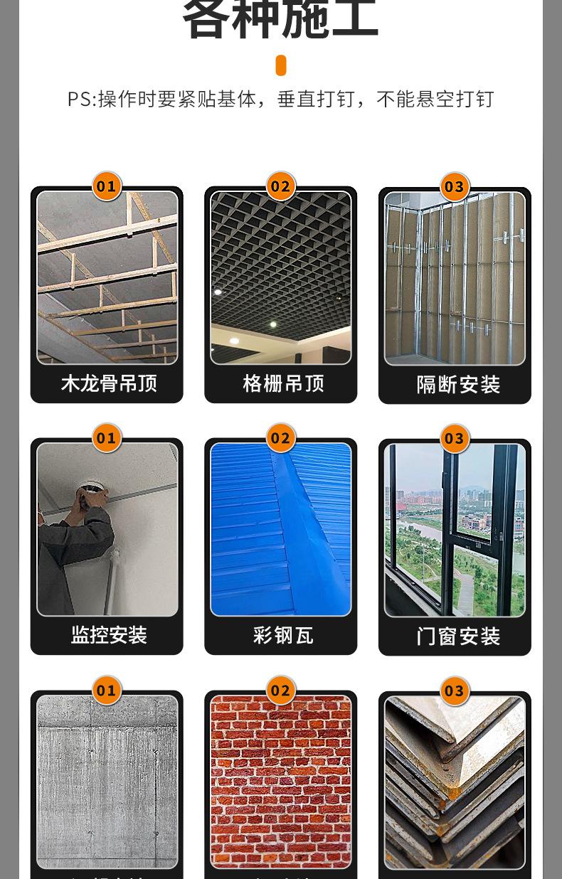 详情_08.jpg