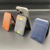 Adecuado para par de bolsas de tarjeta con soporte de succión magnética magsafe, soporte de tarjeta de succión, funda de tarjeta, soporte de teléfono móvil con succión magnética