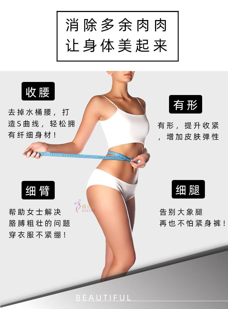 未标题-1_07.jpg