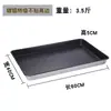 Molde Rectangular Grande de Aluminio Antiadherente para Hornear 60X40 Horno para Pastel Pan Especial Antiadherente Profundo