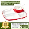 Bandeja de comida dividida A8, melamina plástica, bandeja comercial para comida rápida, especial para cafetería escolar, bandeja de cuatro-seis compartimentos, imitación porcelana, bandeja engrosada