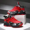Novedades Primavera 2026 Unisex Niños Medianos y Grandes Zapatos Deportivos Infantiles Malla Transpirable Transfronterizos Entrenamiento Calzado Casual Zapatos de Baloncesto para Niños