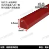 Tira de Sellado de Espuma de Silicona con Forma, Resistente a Altas Temperaturas, Anticolisión, Antirrayaduras, Tira de Silicona Impermeable, Tira de Silicona Trapezoidal