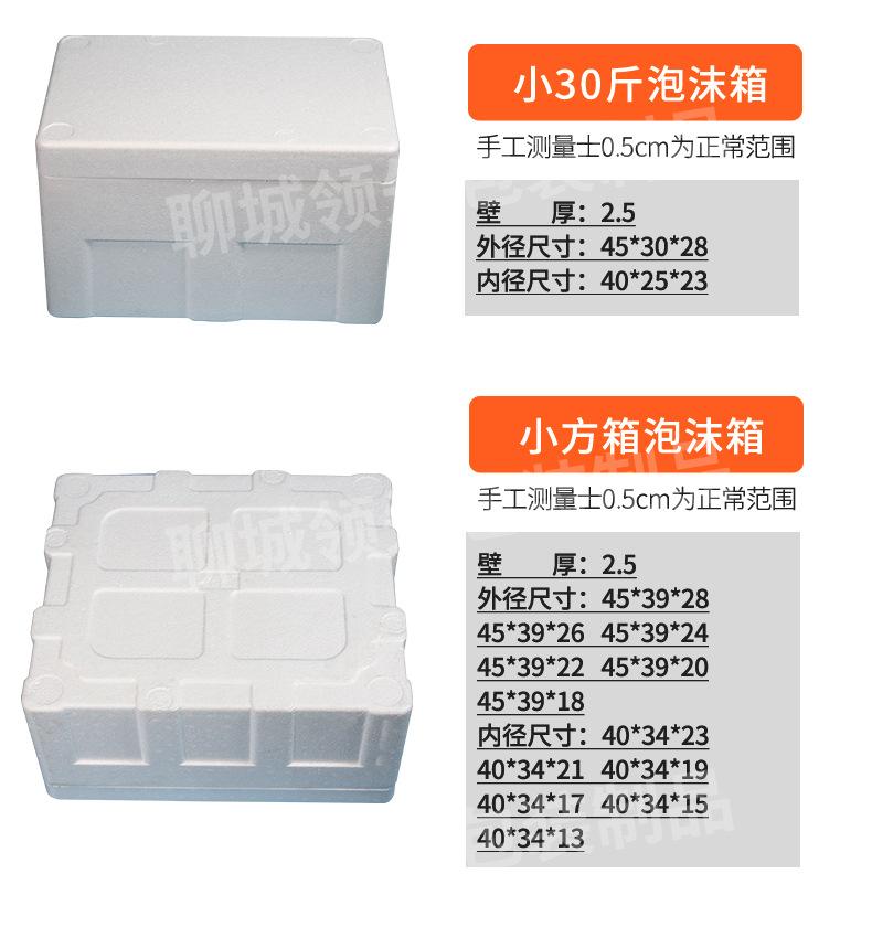 蔬果_12.jpg