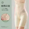 Nuevos pantalones de ángulo plano de tiro alto con cremallera y botón para control de abdomen, para moldear la cintura posparto, aplanar el abdomen, levantar los glúteos y estilizar las piernas para mujeres