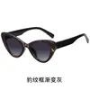 Gafas de Sol Retro Personalizadas Ojo de Gato, Estilo Sexy, Gafas de Sol con Protección Solar para Verano, Gafas de Moda 9068, Mismo Estilo que las Estrellas