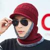 Chapéu Masculino para Outono e Inverno, Chapéu de Esqui Quente com Forro de Lã Grossa para Proteger as Orelhas, Máscara para Exterior, Chapéu Ciclismo à Prova de Frio para Adultos