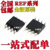 Nuevo Original Ref0412 Ref102Au Ref102Bu Ref102Cu Paquete Smd Sop8