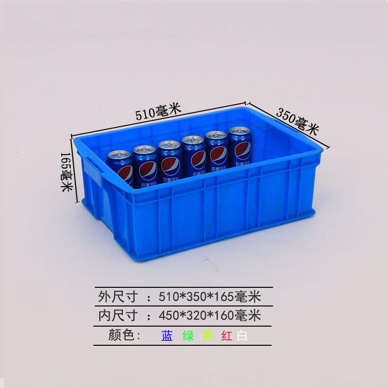 工厂生产450-160塑料周转箱食品配送塑料胶箱工