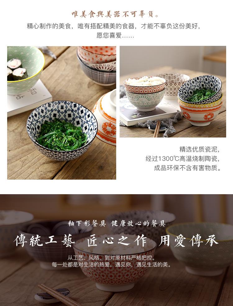 详情_14.jpg