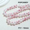 [Rose Manor] Pulsera de cuentas esmaltadas, hecha a mano, joyería DIY, flores de cuentas, polvo brillante, superficie cortada, cuentas de ábaco