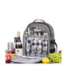 Mochila de Picnic de Venta Caliente Transfronteriza para 2/4 Personas con Manta Cesta de Picnic Set para 2/4 Personas con Familia Pareja